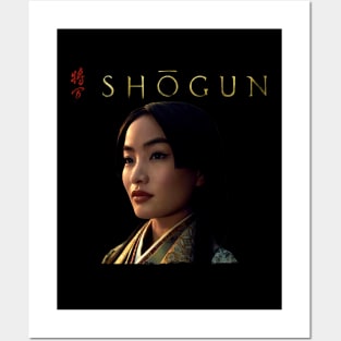 Mariko Sama - Shogun Posters and Art